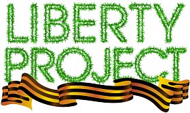 График работы интернет-магазина! График работы интернет-магазина!