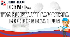Новинка TWS Bluetooth гарнитура BOROFONE BW21 Fun Новинка TWS Bluetooth гарнитура BOROFONE BW21 Fun